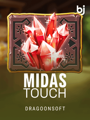 Midas Touchpng thumbnail